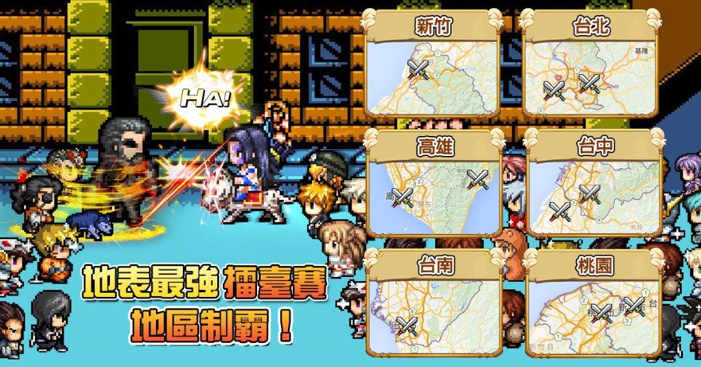 了解江苏徐州灵活就业养老保险缴费基数8000预计2039年退休能领多少养老金?知识星球,探索专业内容