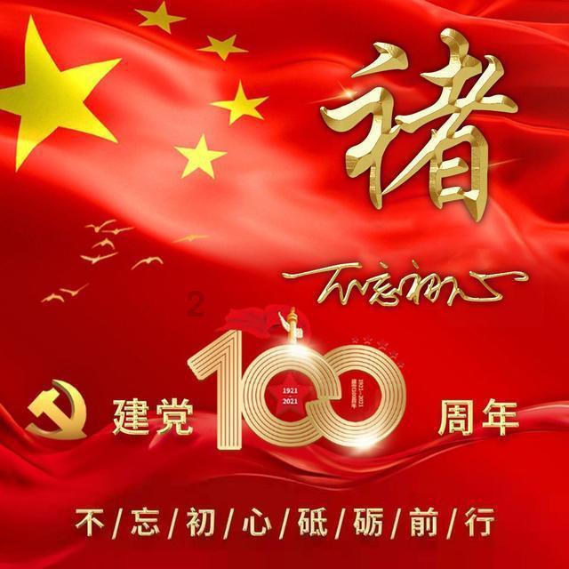 炸弹专家