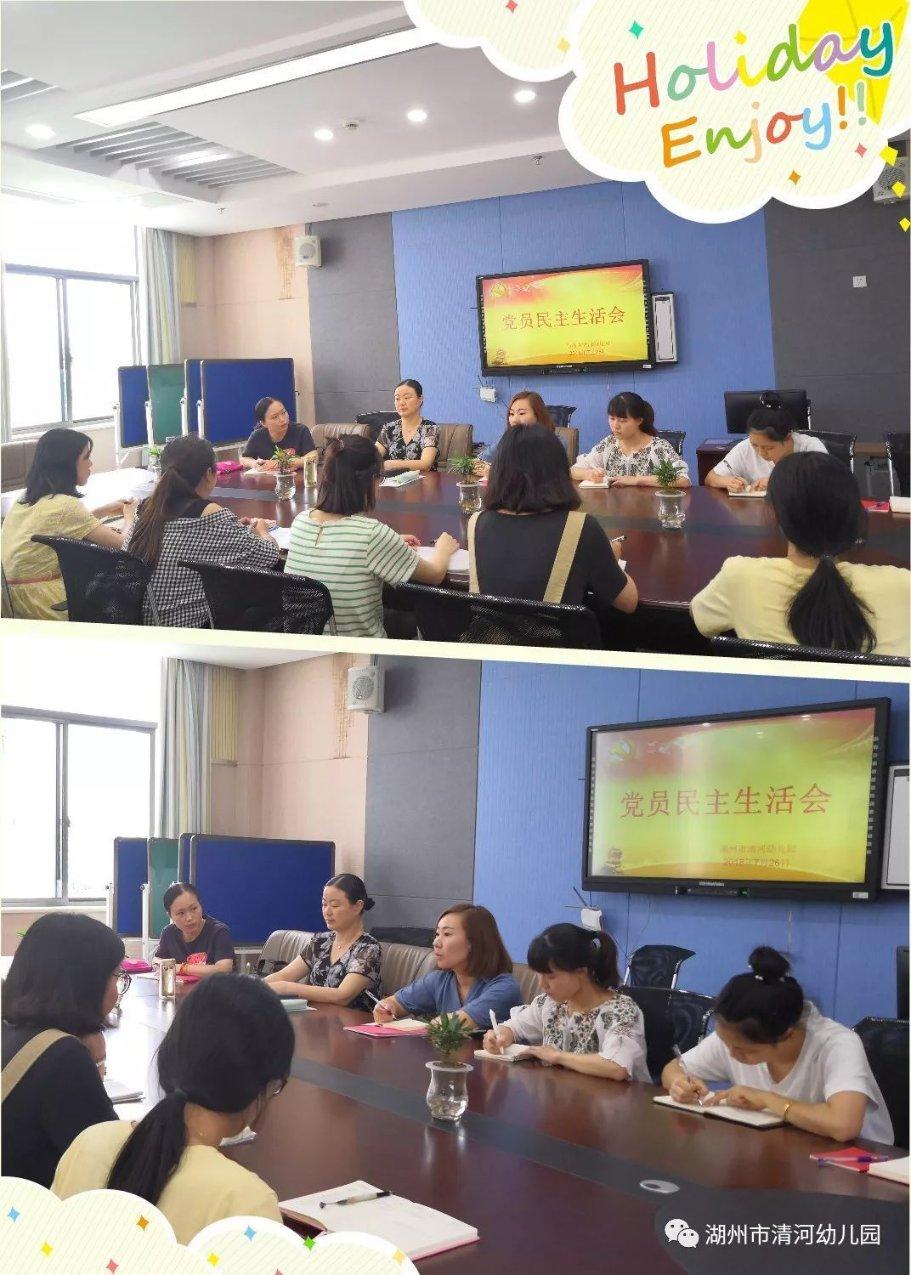 “人社小灵光”智能服务平台上线公测